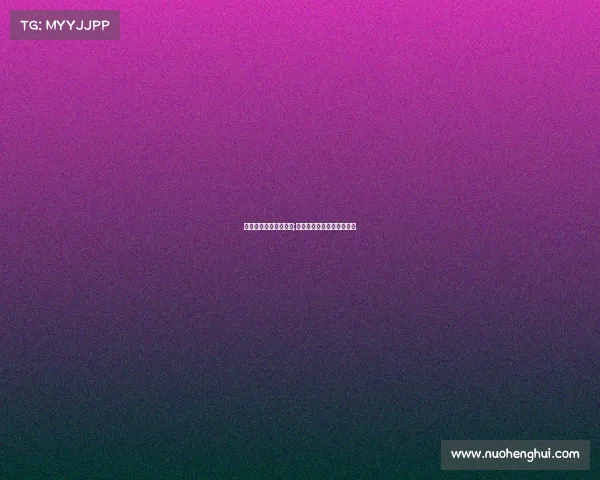 珲春实况电子竞技中心;珲春实况电子竞技中心地址